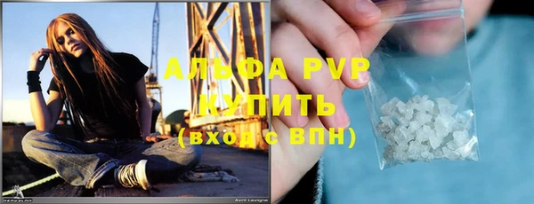 хмурый Баксан