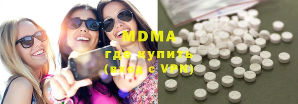 хмурый Баксан
