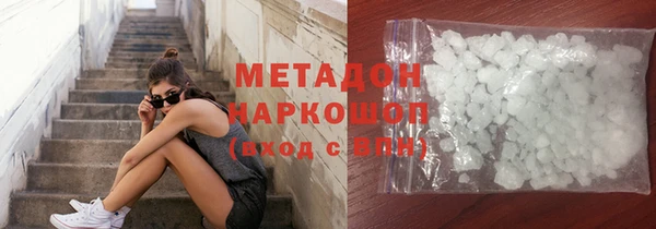 хмурый Баксан