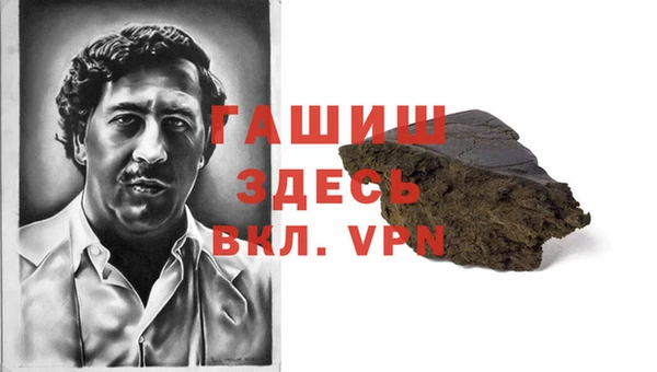 соль ск Балабаново