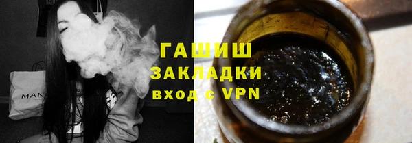 кокаин колумбия Балахна