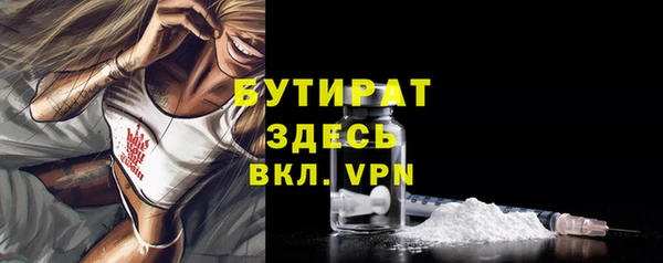 хмурый Баксан