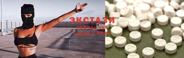 соль ск Балабаново