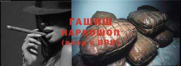 кокаин колумбия Балахна