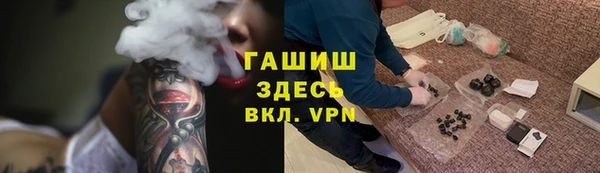 mdma Надым