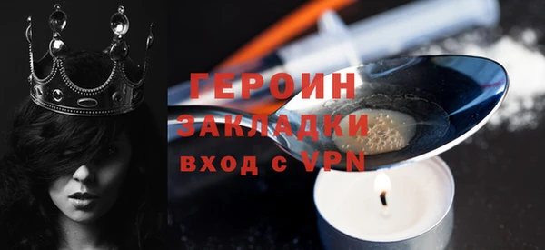 хмурый Баксан