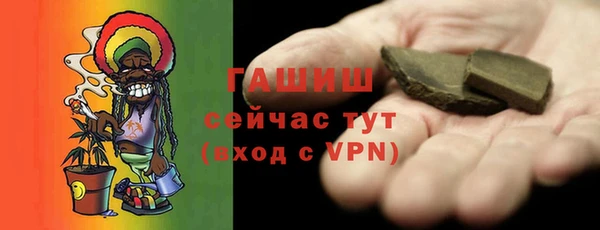 хмурый Баксан