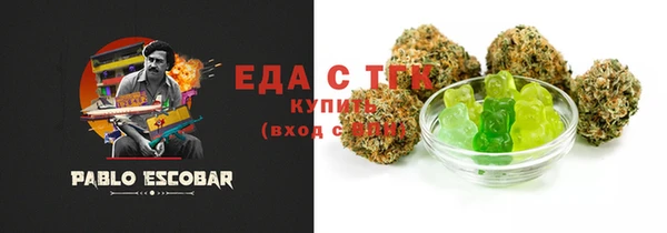 хмурый Баксан