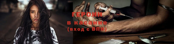 хмурый Баксан