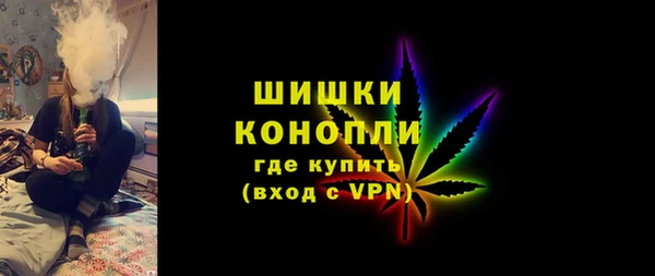 кокаин колумбия Балахна