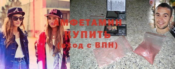 кокаин колумбия Балахна