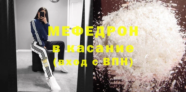 хмурый Баксан