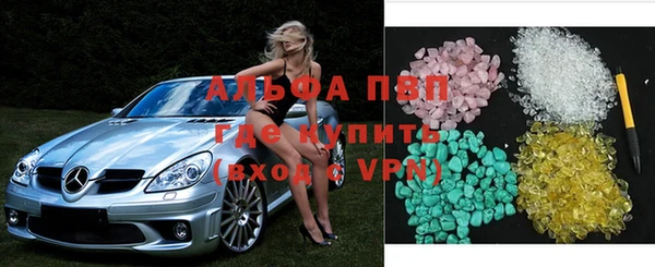 кокаин колумбия Балахна