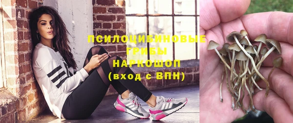 кокаин колумбия Балахна