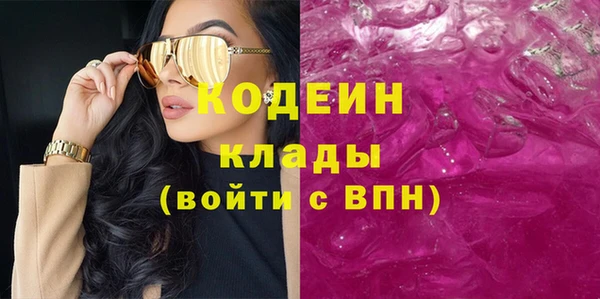 хмурый Баксан