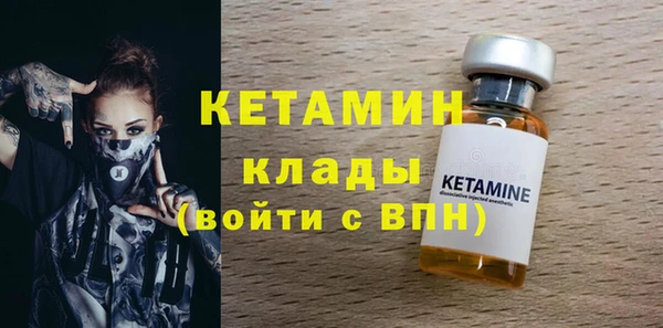 кокаин колумбия Балахна