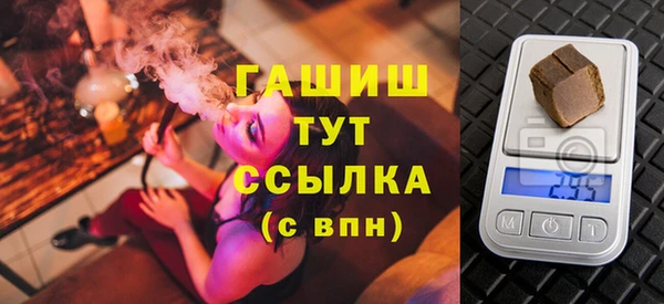 кокаин колумбия Балахна