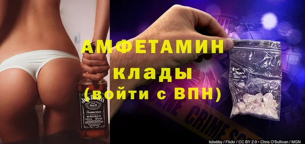 хмурый Баксан