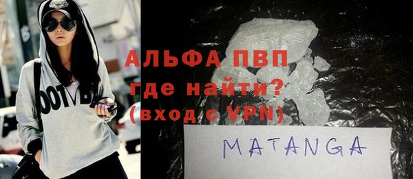 хмурый Баксан