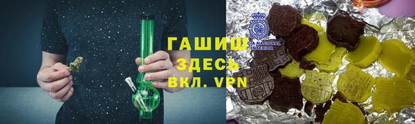 хмурый Баксан