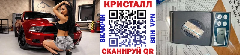 MEGA как зайти  Ульяновск  Метамфетамин витя  где купить  